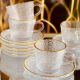 Glass Cups & Plate Set 6 Pcs